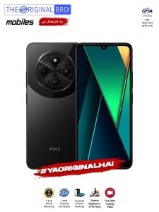 Poco C75 - 8GB RAM - 256GB Storage - PTA Approved - 12 Months Warranty - Black - The Original Bro Mobiles - TOB51